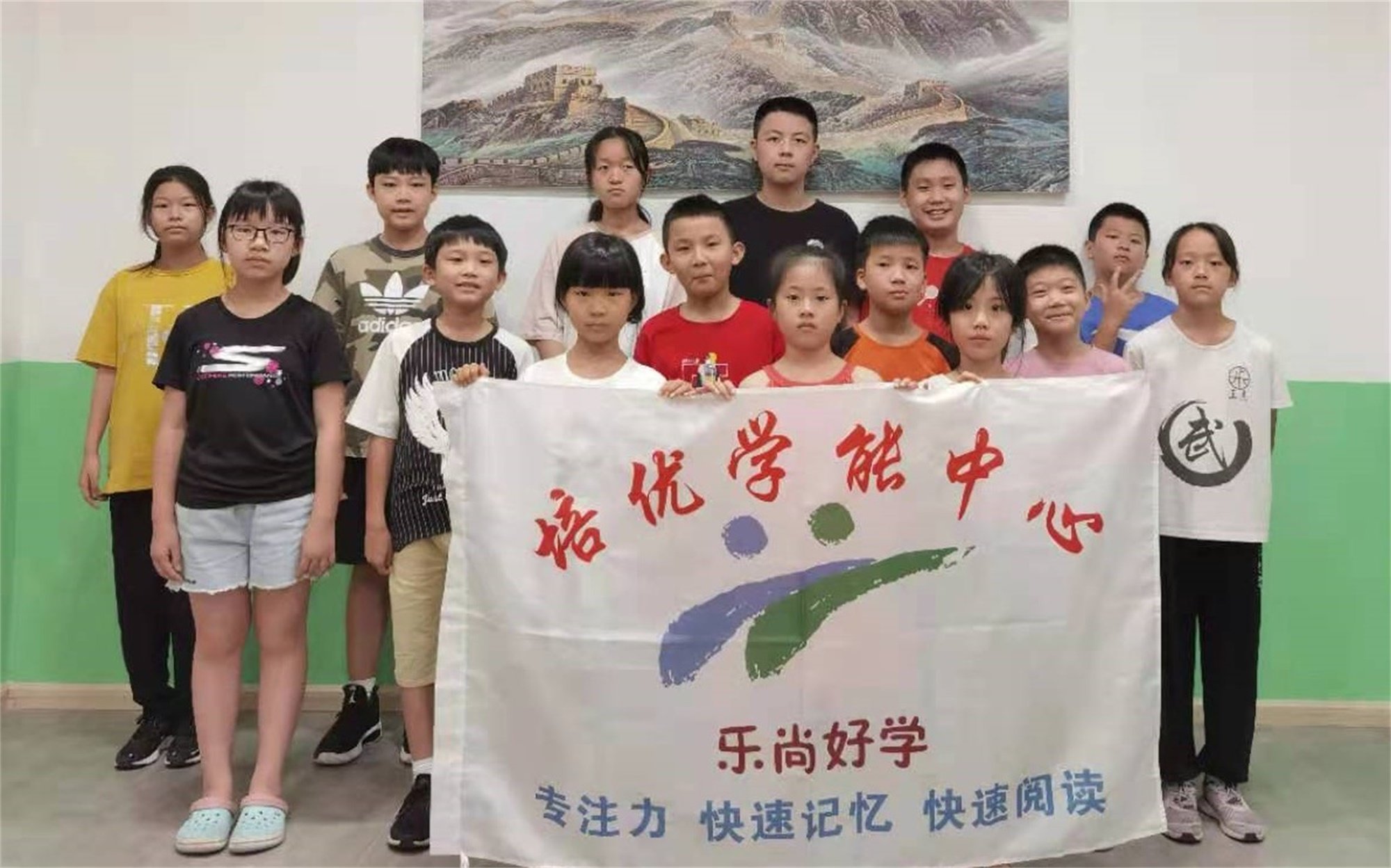 深圳好(hǎo)(hǎo)未來(lái)教育科技有限公司