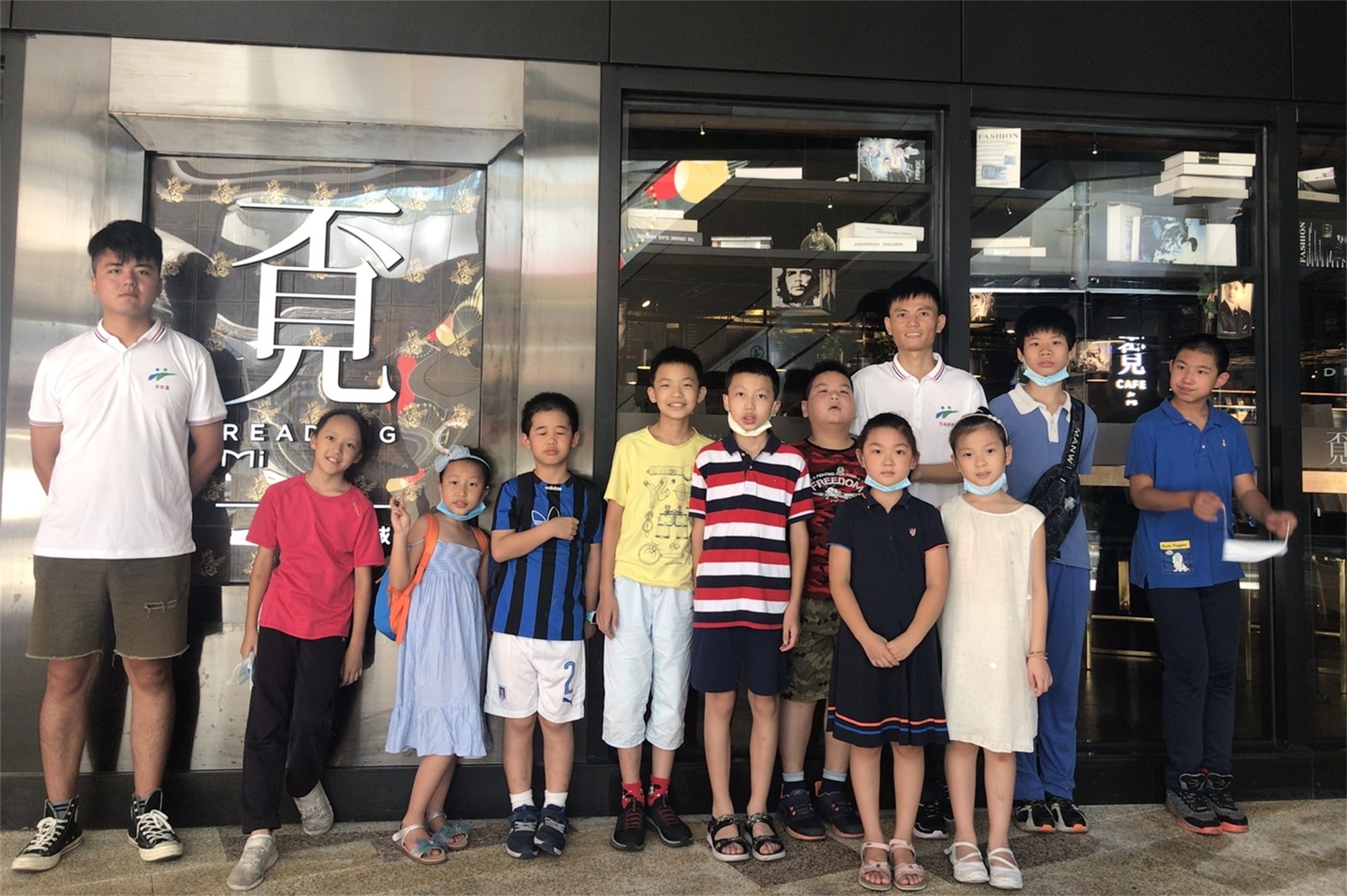 深圳好(hǎo)(hǎo)未來(lái)教育科技有限公司