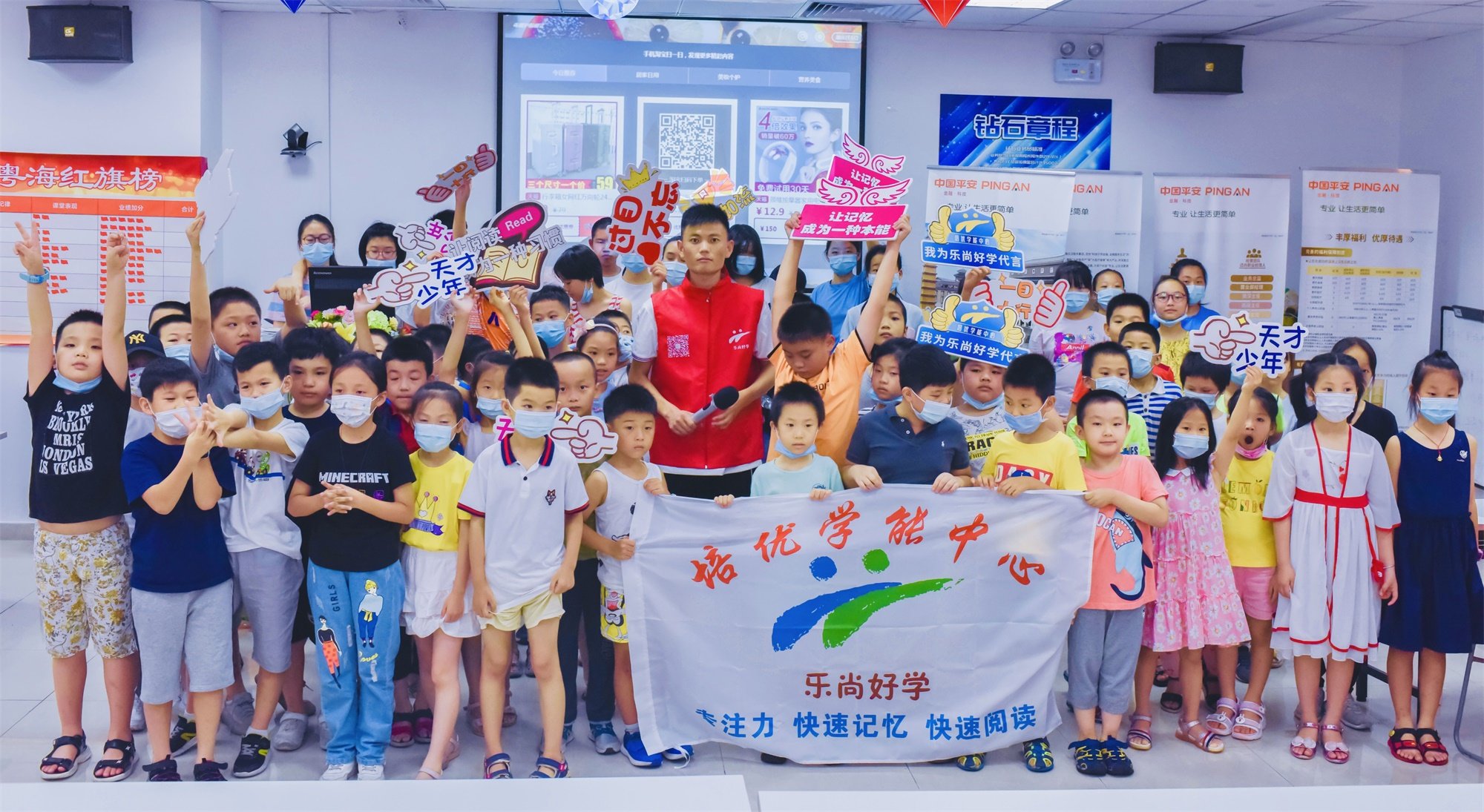 深圳好(hǎo)(hǎo)未來(lái)教育科技有限公司