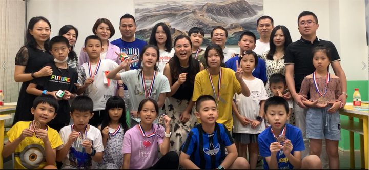 深圳好(hǎo)(hǎo)未來(lái)教育科技有限公司